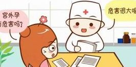 2026年江西试管婴儿医院推荐及费用详解