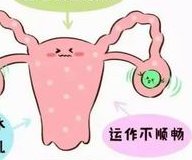 郑州哪些医院能做三代试管婴儿，附试管婴儿费用明细一览